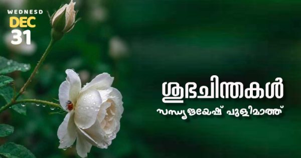 ADHI130