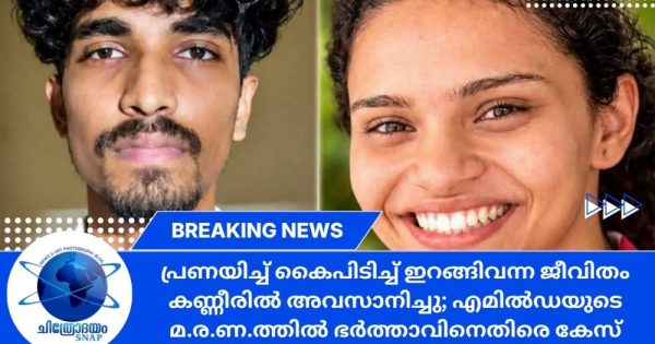 adhi227